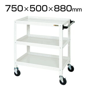 TJG j[CSXyVS(p[zCg) S֐ SLX^[^Cv t 750×s500×880mm ω׏d200kg Iؑ(M^Etbg^) SKE-CSSA758W