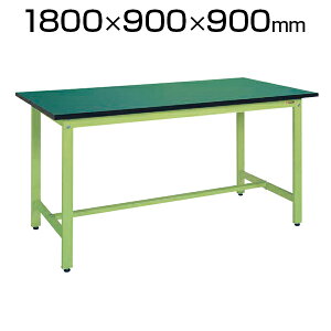 �yP5�{5��20�`24������z�T�J�G �y�ʍ�Ƒ� ��Ɨp�e�[�u�� KD�^�C�v ����RoHS10�w�ߑΉ� KD-70FE ��1800×���s900×����900mm