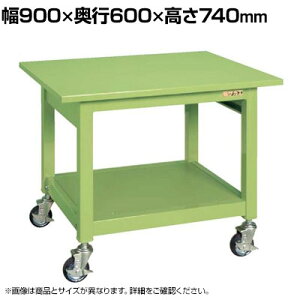 TJG yʍƑKB^Cvړ KBS-096 900×s600×740mm \p|ǎgp S^Cv