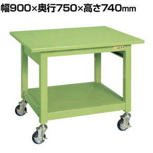 TJG yʍƑKB^Cvړ KBS-097 900×s750×740mm \p|ǎgp S^Cv