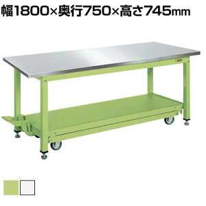 TJG ʍƑKV^CvEy_~ړ(XeXJuZVdl) KV-187PCFS 1800×s750×745mm