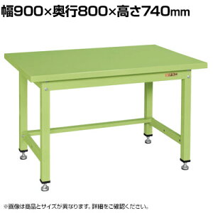 TJG ʍƑKV^Cv KV-393SN 900×s800×740mm \p|ǎgp S^Cv