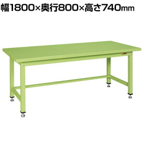 y511`4ԌP5{zTJG ʍƑKV^Cv KV-693SN 1800×s800×740mm \p|ǎgp S^Cv