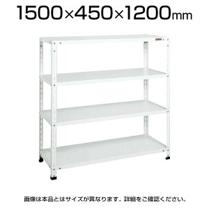TJG VbvbN 4i ƖpI X܏Y 1500×s450×1200mm ω׏d80kg/i SKE-SHR1214P