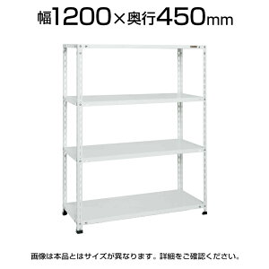 TJG VbvbN 4i ƖpI X܏Y 1200×s450×1500mm ω׏d80kg/i SKE-SHR2114P