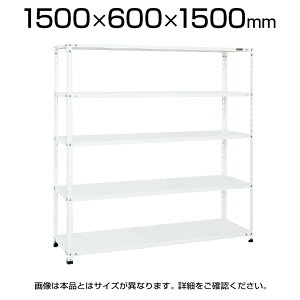 TJG VbvbN 5i ƖpI X܏Y 1500×s600×1500mm ω׏d80kg/i SKE-SHR2225P