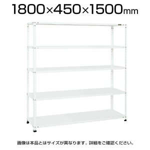 TJG VbvbN 5i ƖpI X܏Y 1800×s450×1500mm ω׏d80kg/i SKE-SHR2315P