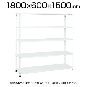 TJG VbvbN 5i ƖpI X܏Y 1800×s600×1500mm ω׏d80kg/i SKE-SHR2325P