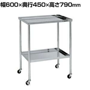 TJG XeXCSS SUS304 S I2i ω׏d25kg/i 600×s450×790mm CSF-F2SU