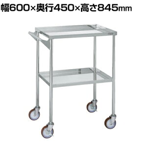 TJG XeXCSS SUS304 t iCE^ I2i ω׏d40kg/i 600×s450×845mm CSF-FSU