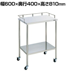 TJG XeXCSS 3ڂ~ߕt SUS304 I2i ω׏d25kg/i 600×s400×810mm CSM-3BSU
