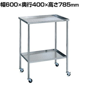 TJG XeXCSS p`Odl S SUS304 I2i ω׏d25kg/i 600×s400×785mm CSM-DPSU