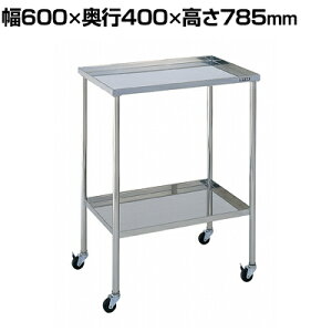TJG XeXCSS SUS430 S I2i ω׏d25kg/i 600×s400×785mm CSM-DSU4