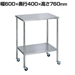 TJG XeXCSS p`Odl S SUS304 I2i ω׏d25kg/i 600×s400×760mm CSM-FPSU