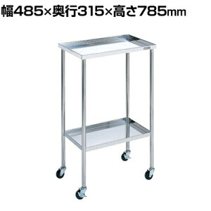 TJG XeXCSS SUS304 S I2i ω׏d25kg/i 485×s315×785mm CSS-2ASU