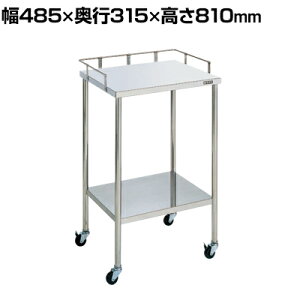 TJG XeXCSS 3ڂ~ߕt SUS304 I2i ω׏d25kg/i 485×s315×810mm CSS-3ASU
