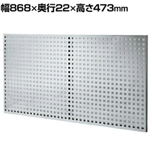 [IvV]TJG XeXbNp p`Opl 868×s22×473mm MP-90PSU