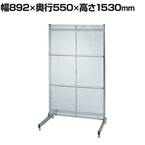 TJG XeXbNVXe p`Opl^Cv pl3 892×s550×1530mm PLS-3PSU