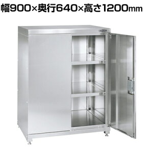 TJG XeXۊǌ SUS430^Cv 900×s640×1200mm PNH-9012SU4