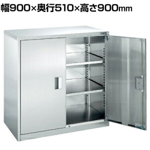 TJG XeXۊǃjbg J˃^Cv I2t 900×s510×900mm SU-93B