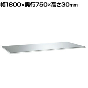 [�I�v�V����]�T�J�G ��Ƒ�SUS/SUS4�p �X�e�����X�V��R�t �����p�V�� ��1800×���s750×����30mm SU3-1875RTC