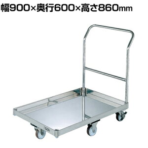 �T�J�G �X�e�����X�p�[����� �ב�M�^ SUS304 ��900×���s600×����860mm SUQ-G1CSS