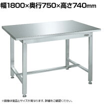楽天市場】パイプ脚の通販