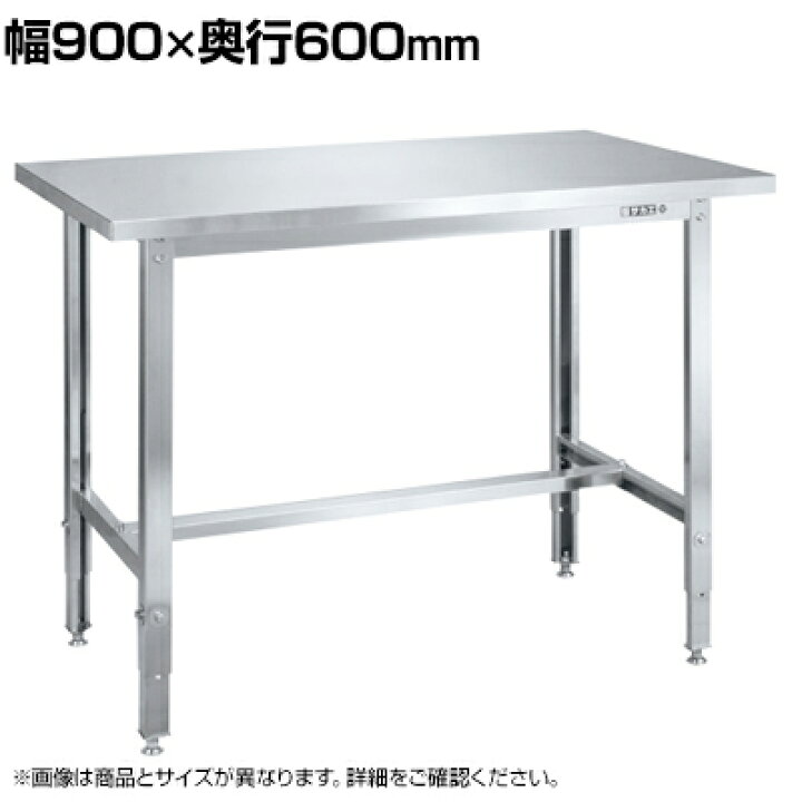 店舗 部品屋さんYahoo 店 サカエ 中量作業台KVタイプ ステンレスカブセ天板 KV-383PCSU4I 32076 millenniumkosovo.org