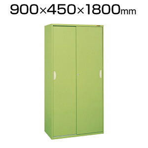 TJG HǗjbg Hۊ SK-19SN gR 900×s450×1800mm