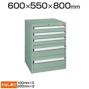 TJG dʃLrlbg H[ SKV^Cv o5i t I[bN ϓω׏d100kg 3dSu 600×s550×800mm SKV6-851ANG