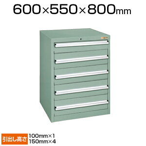 TJG dʃLrlbg H[ SKV^Cv o5i t I[bN ϓω׏d100kg 3dSu 600×s550×800mm SKV6-854ANG