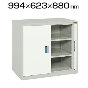 O[ۊǌ KU-K93BGY 994×s623×880mm ƌAbv ƃXy[XLp