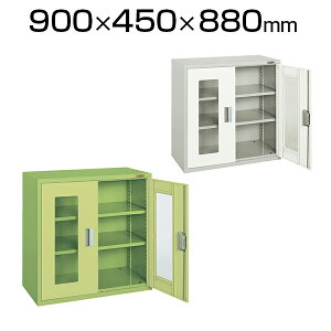 TJG HǗjbg Hۊ KU-93BA CAEg [ O:900×s450×880mm