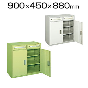 TJG HǗjbg Hۊ KU-94B CAEg [ O:900×s450×880mm