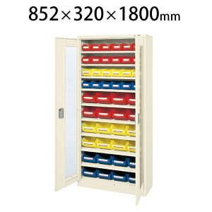 �R���e�i���b�N�P�[�X�E���t�� SCR-18ADI ��852×���s320×����1800mm �H����̕��i�E�������� �֗����[