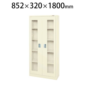 �R���e�i���b�N�P�[�X�E���t�� SCR-18DHI ��852×���s320×����1800mm �H����̕��i�E�������� �֗����[