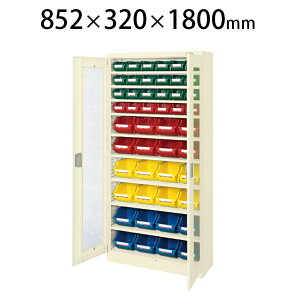 �R���e�i���b�N�P�[�X�E���t�� SCR-18FDI ��852×���s320×����1800mm �H����̕��i�E�������� �֗����[