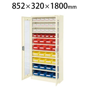 �R���e�i���b�N�P�[�X�E���t�� SCR-18GDI ��852×���s320×����1800mm �H����̕��i�E�������� �֗����[