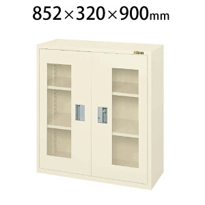 �R���e�i���b�N�P�[�X�E���t�� SCR-9DHI ��852×���s320×����900mm �H����̕��i�E�������� �֗����[