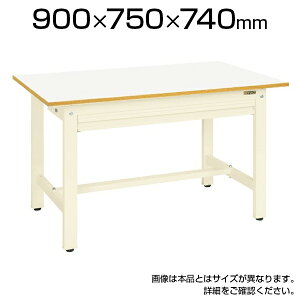 TJG Ƒ [t Sʈo KK-39FNZ \p|ǎgp S\ 900×s750×740mm