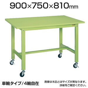 TJG yʍƑ LX^[t KK^Cv KK-39SB1 900×s750×810mm