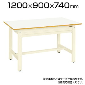 TJG Ƒ [t Sʈo KK-40FNZ \p|ǎgp S\ 1200×s900×740mm