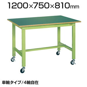 TJG yʍƑ LX^[t KK^Cv KK-49FB1 1200×s750×810mm