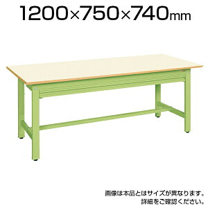 TJG Ƒ [t Sʈo KK-49NZ \p|ǎgp S\ 1200×s750×740mm