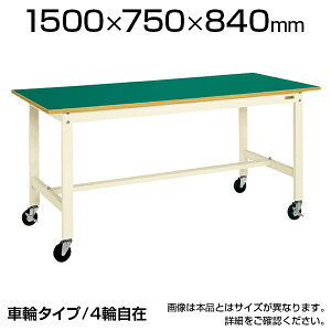 TJG yʍƑ LX^[t KK^Cv KK-59FB2 1500×s750×840mm