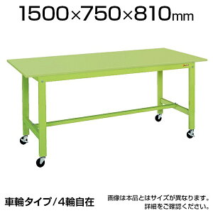 TJG yʍƑ LX^[t KK^Cv KK-59SB1 1500×s750×810mm