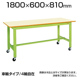 TJG yʍƑ LX^[t KK^Cv KK-68B1 1800×s600×810mm