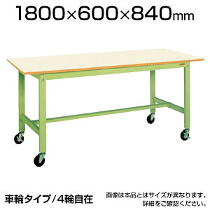 TJG yʍƑ LX^[t KK^Cv KK-68B2 1800×s600×840mm