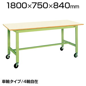 TJG yʍƑ LX^[t KK^Cv KK-69B2 1800×s750×840mm