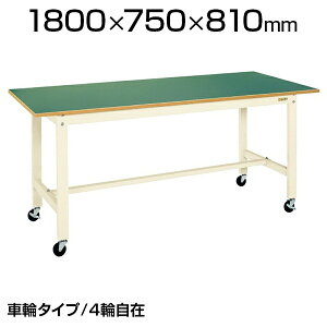 TJG yʍƑ LX^[t KK^Cv KK-69FB1 1800×s750×810mm